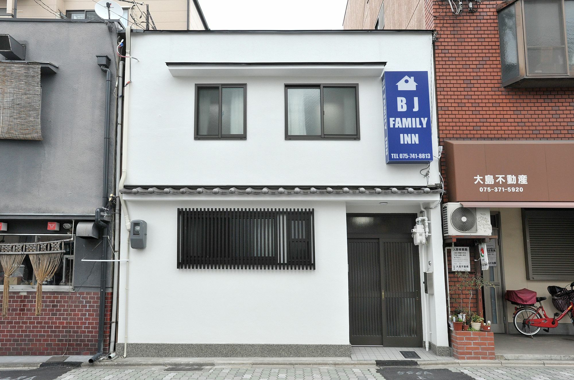 Bj Family Inn Kyōto Exterior foto